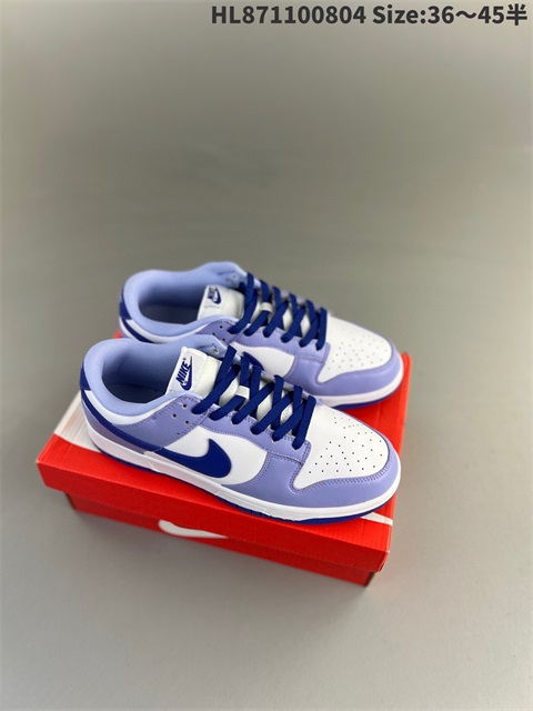 men low dunk sb shoes 2023-10-27-352